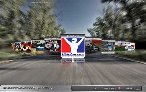 Sim Commander 4 Sim commander 4 / simvibe licencia - SIMSale: SIMRAcing | Mercado de ...